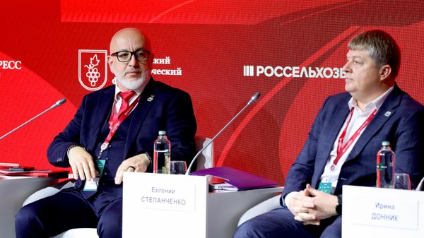 V Российский винодельческий форум: Саммит АВВР V Российский винодельческий форум: Саммит АВВР